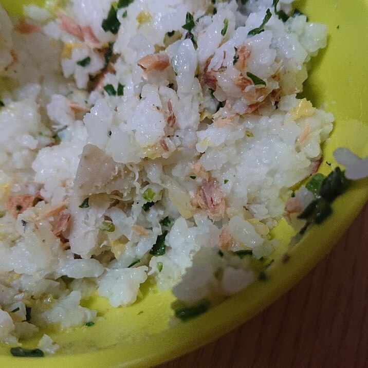 ツナと葉野菜の混ぜご飯